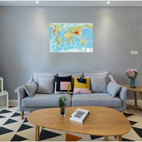 The World Orographic Map Russian Language Map Wall Modern Poster Non-woven Canvas Painting Home Living Room Decoration 59*42cm