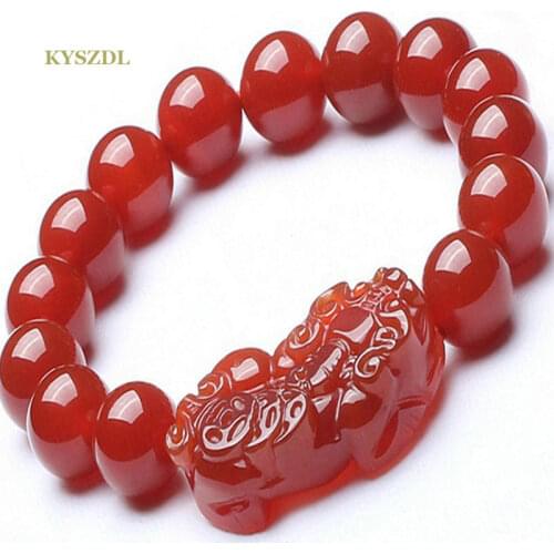 KYSZDL Silicone Bracelets