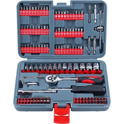 New 126 pieces of 1/4 auto repair tool set, multi-function bit, screwdriver head set, sleeve ratchet wrench combination tools