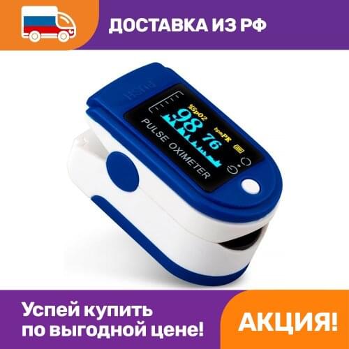 Электронные компоненты OPTOSHA China At AliExpress