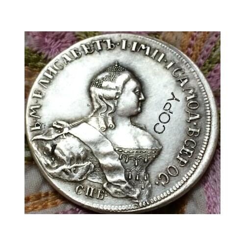 Wholesale 1761 russia copy coin 100% coper manufacturing silver-plated old coins