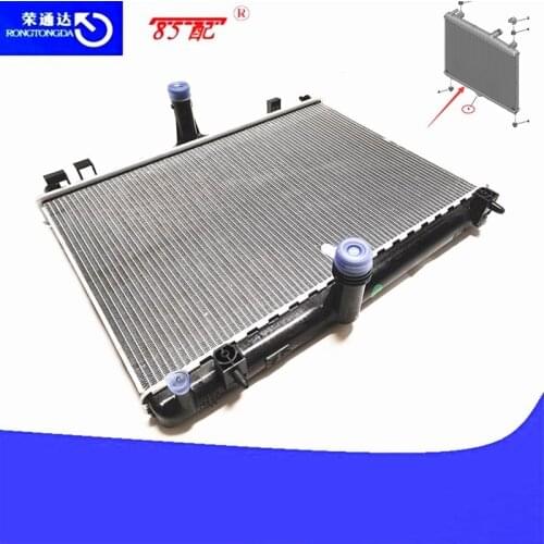 Engine water tank radiator 9801253980 FOR Peugeot 508 I (8D_) 2010/11- 508 SW I (8E_) 2010/11- FOR Citroen C5