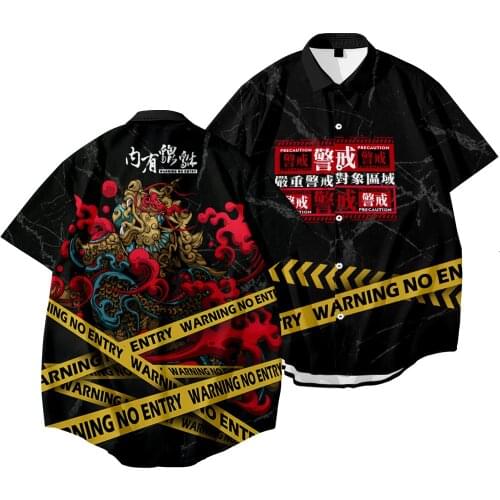 Mens Summer Fashion Casual Lapel Short Sleeve Shirt Top Blouse Mens Shirt Fashion Summer Black Print Shirt