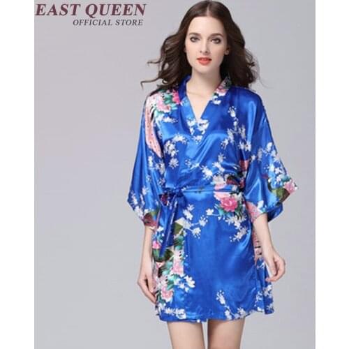 Silk robes for bridesmaids ladies fashion silk wedding robes women elegant silk wedding robes hot sale summer style KK792 S