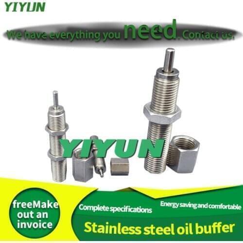 YIYUN Stainless steel oil buffer MAKC1412 MAKC1612 MAKC2016 MAKC2022 MAKC2530 With cover MAKC series