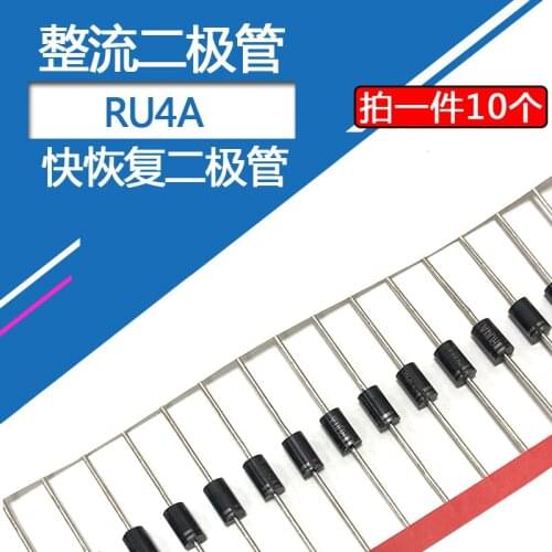 10pcs/lot RU4A Rectifier diode RU4AM fast recovery diode M9L new taping equipment