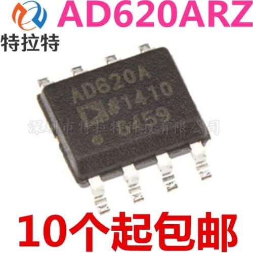 5pcs/lot AD620AR AD620ARZ AD620A AD620 SOP-8 In Stock