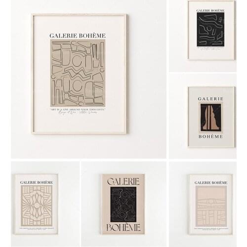 Aztec Beige | Line | La Vie Bohème II | Exhibition Posters-Abstract Art Poster Collection-Boho Wall Art | Modern Art | Mid-Centu