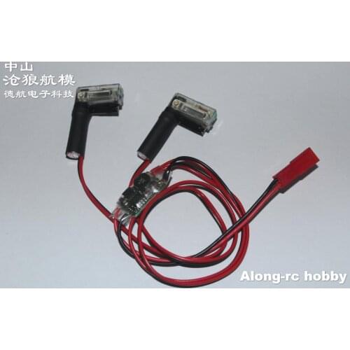 Free shipping -high quality High Hernia lamp MS-HID 5v or 5-26V for 4 axis 6 axis RC airplane model hobby plane rc car light