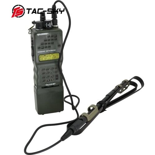 TAC-SKY PRC-148/152 Simulation Antenna Package is Suitable for Outdoor Hunting Sports Tactical Walkie-Talkie PRC Dummy Case Box