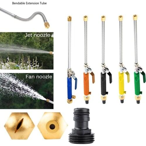 Car High Pressure Water Gun Metal Water Gun Car Washer Spray Car Washing Water Jet Pressure Washer Garden Tools Sprinkler