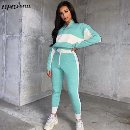 2020 Autumn Womens Knitted Sportswear Set Long Sleeve Contrasting Color Pullover + Elastic Pants 2-piece Fashion Street Set