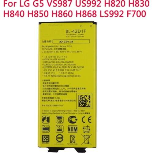 3.85V Phone Battery BL-42D1F Replacement For LG G5 VS987 US992 H820 H830 H840 H850 H860 H868 LS992 F700 2700mAh Batteries