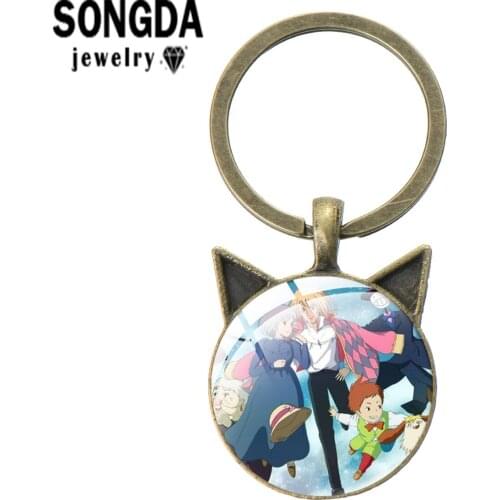 SONGDA Howls Moving Castle Patterns Keychains Heart Glass Surface Jewelry Lovely Cat Ears Metal Pendant Anime Lovers Trinkets