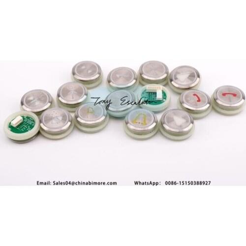 Escalators Elevators Lifts Parts Sensor PUsh button KDS50 kds300 A4J16467 853343H04 for kone