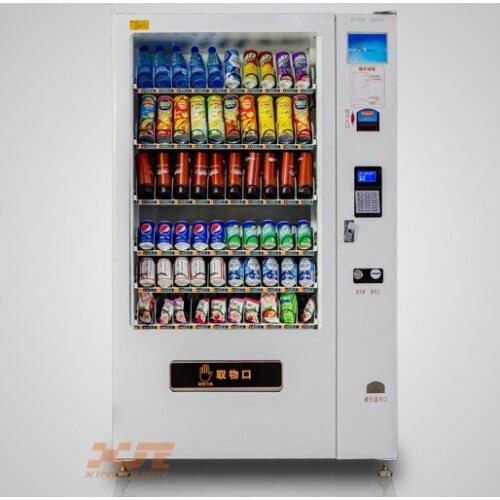 Trendy products 2019 single cigarette candy vending machine