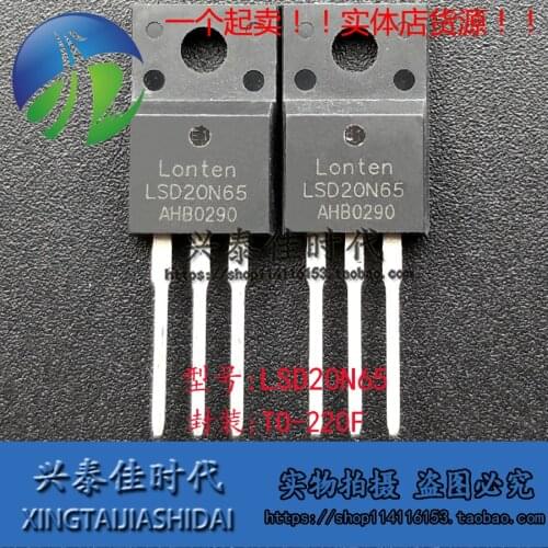 Original new 5pcs/ LSD20N65 TO-220F