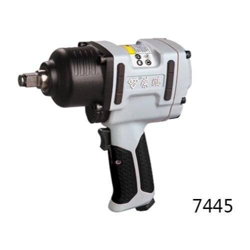 7445 Pneumatic Wrench,Professional Auto Repair Pneumatic Tools,Spanners Air Tools