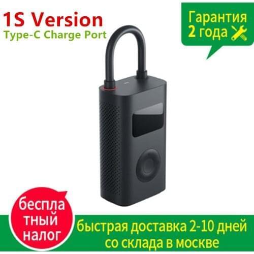 2021 New Xiaomi Mijia Portable Smart Digital Tire Pressure Detection Electric Inflator Pump 1S for Bike Motorcycle Car Football