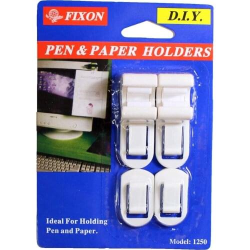 Sia Writing Utensils