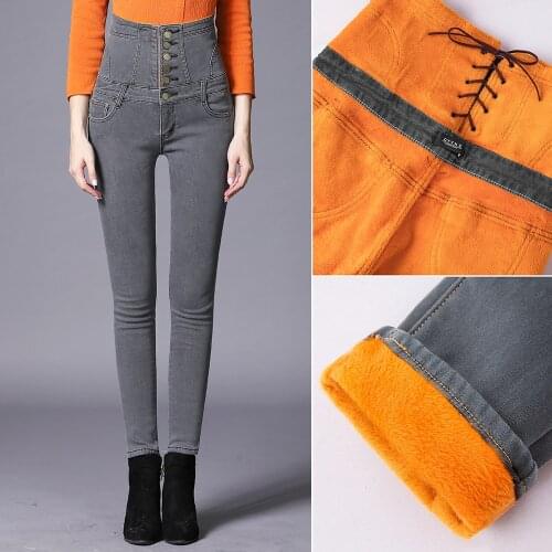 FNOCE 2020 winter new womens jeans young fashion elegant solid hight waist tight stretch plus velvet warm denim Pencil Pants