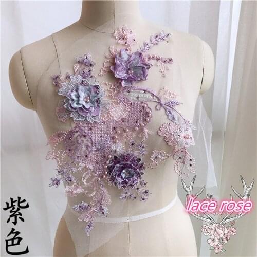 Purple 3D Flower Embroidery Beaded Pear Patch Applique For Woman/Evening Skirt Sewing On Cloth Accessories Diy Patch Supplies