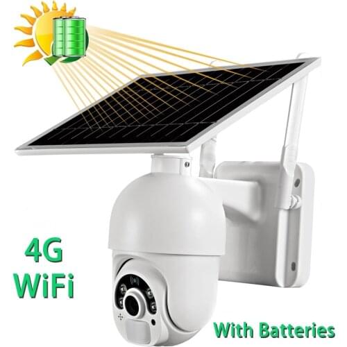 DIDSeth WIFI IP Camera 4G Sim Card With Solar Panel Security Camera 1080P PTZ Battery Surveillance Camera Street Video Camera