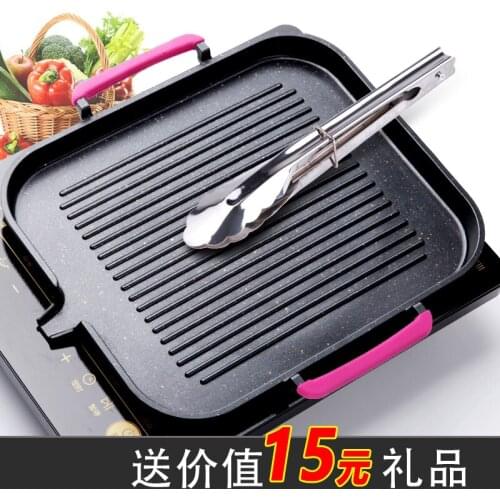 Korean roasted dish meat stone roasting pan non stick smoke-free barbecue pan commercial iron plate BBQ tool Induction cooker
