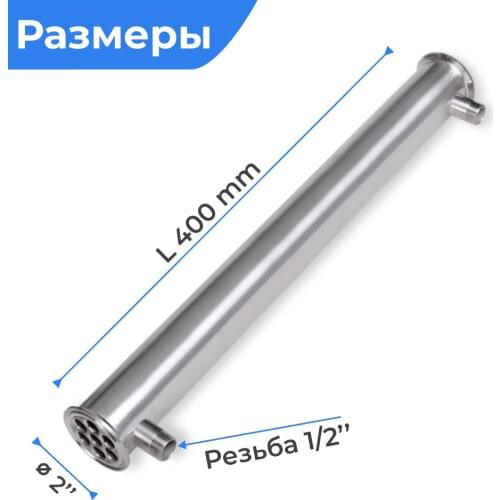 Дистилляторы Luxstahl China At AliExpress