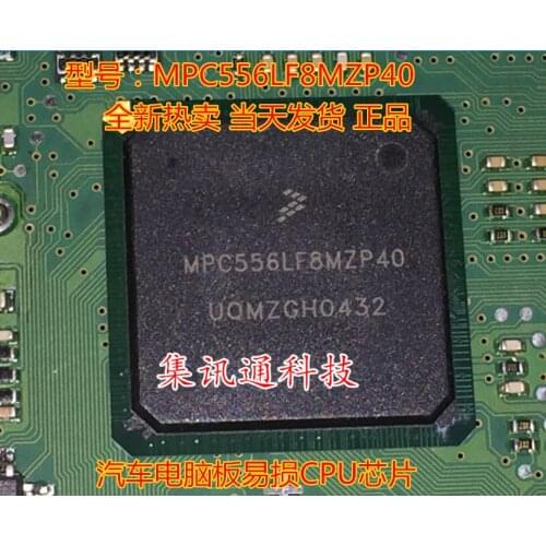 New 1pcs MPC556LF8MZP40 MPC556 BGA automotive computer processor chip