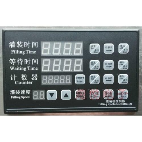 Liquid Filling Machine Controller CY1724 12-24V PWM Speed Control Belt Brake Control Panel