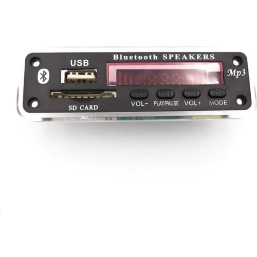 Xinmeidongli HIFI Acoustics