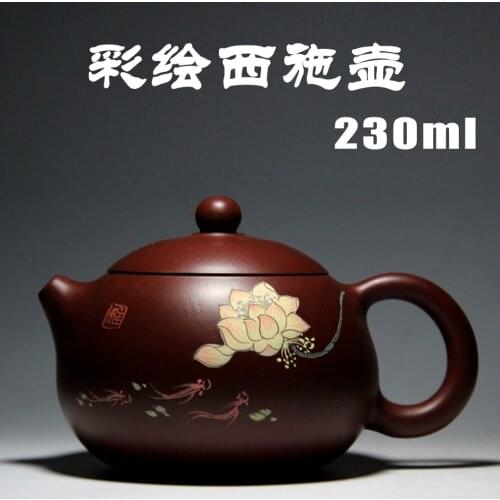 H576 Yixing teapot handmade teapot Zhao Zhuang genuine famous Dahongpao painted beauty pot Zhu Ni ore