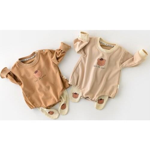 FMPDC Outerwear For Boys