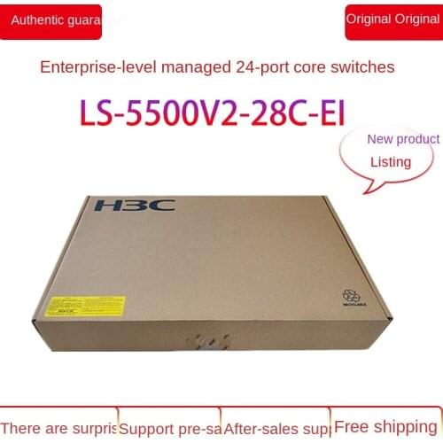 S5500v2-28c-ei 24 electric + 8 optical