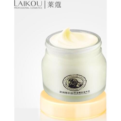 Face Cream Collagen Facial Moisturizer Sheep Oil Cream Lanolin Skin Moisturizing Soothing & Hydrating & Brightening Cream Laikou
