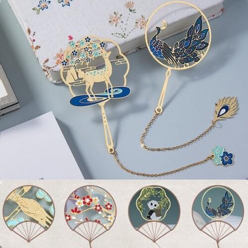 1PC Metal Bookmark Chinese Style Panda Leaf Vein Rose Gold Hollow Maple Leaf Fringed Apricot Leaf Bookmark Gifts Supplies