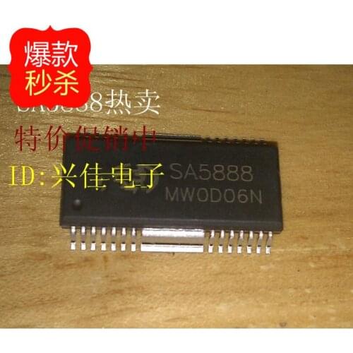 10PCS The new SA5888 DVD BTL drive HSOP-28