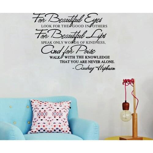 "For Beautiful Eyes..." British Goddess Actress Famous Quotes Vinyl Wall Sticker Home Living Room Wall Art Decals Decoration
