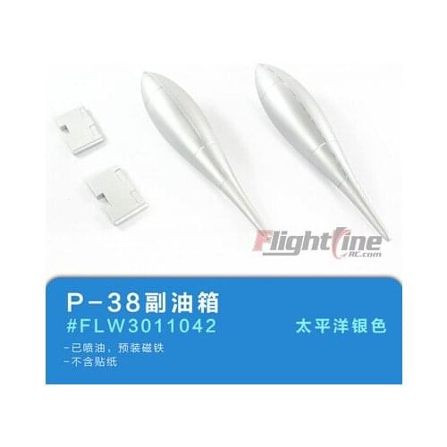 Auxiliary fuel tank for Freewing Flight Line P38 P-38 rc plane model