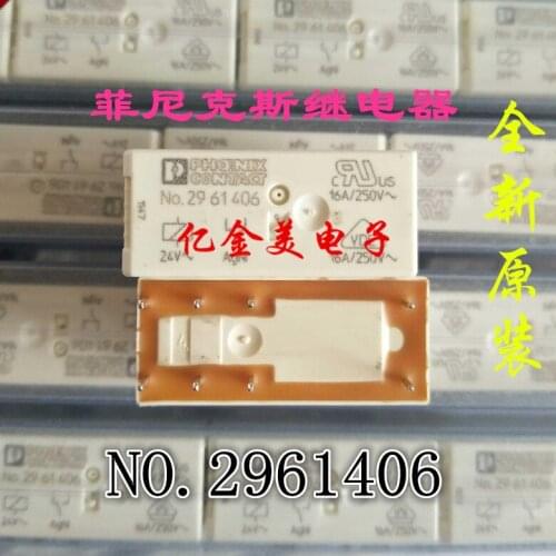 New original NO.2961406 24V relay 8 feet 16A