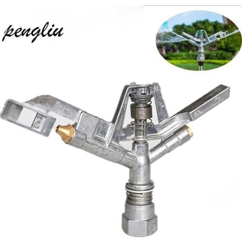 Selling 1"(DN25) Zinc Alloy Rotary Rocker Arm Rotary Metal Nozzle Watering Sprinkler For Lawn Sprayer Mirco Irrigation IT251