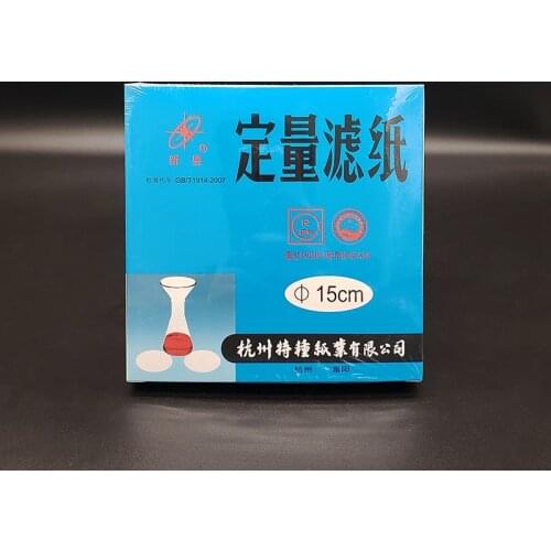 XINXING 100 sheets Quantitative filter paper,Diameter 15cm,Speed Fast/Medium/Slow,Round filter paper