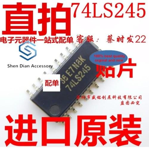 10pcs 100% orginal new in stock SN74LS245NSR SMD SOP20 74LS245