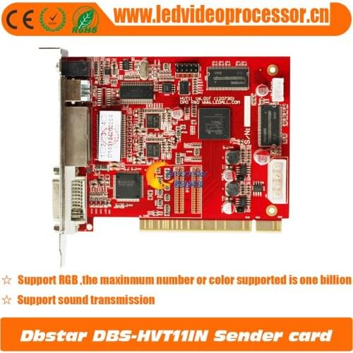 4x4 hdmi video wall controller (DBS-HVT11IN) 5050 rgb led with controller