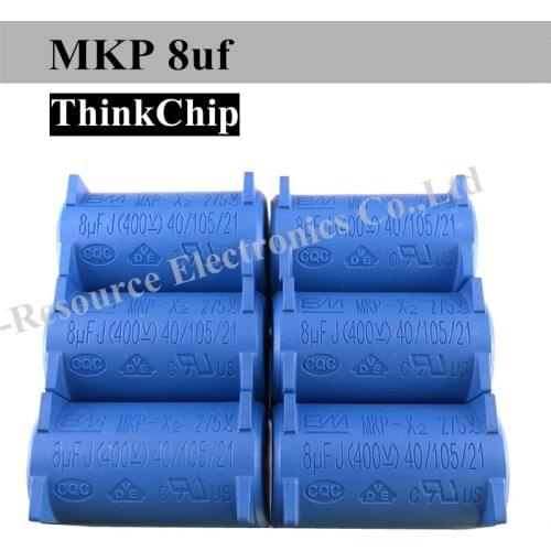 100pcs) BM MKP-X2 8uF J 275V 40/105/21 BLUE Induction Cooker Capacitor