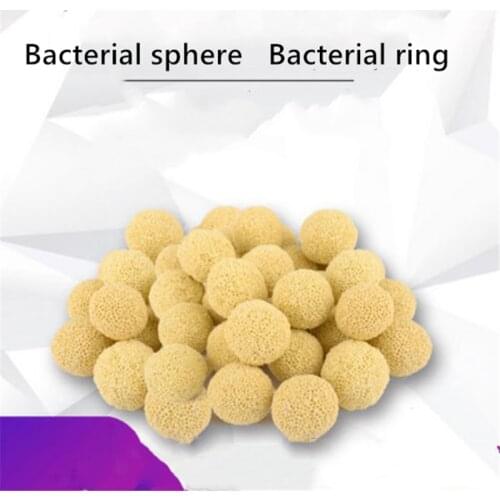 Fish Tank Shrimp Tank Filter Material Bacteria Ball Far Infrared Nano Bacteria Ring Hollow Quartz Qall Nitrifying Bacteria Chamb