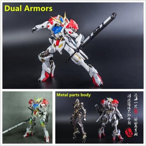 ZZX model 1/100 MG HIRM ASW-G-08 Barbatos Lupus Gundam Dual Armors metal DZ002