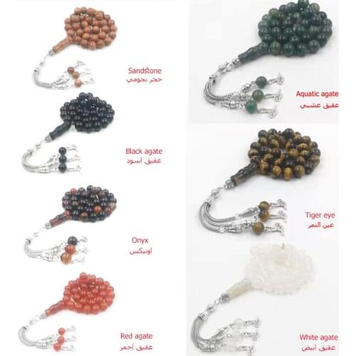 Tasbih Natural Tiger eye Black agate Aquatic agate red agate Sandstone Onyx white agate misbaha Rosary bead muslim fashion