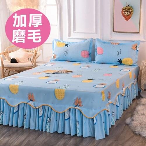 Bed skirt single piece pure brushed sheets Simple bed cover bedspread Simmons bed cover (no pillowcase)